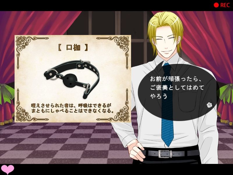 슈퍼 세메님의 우아한 하루 ～야구권 편～