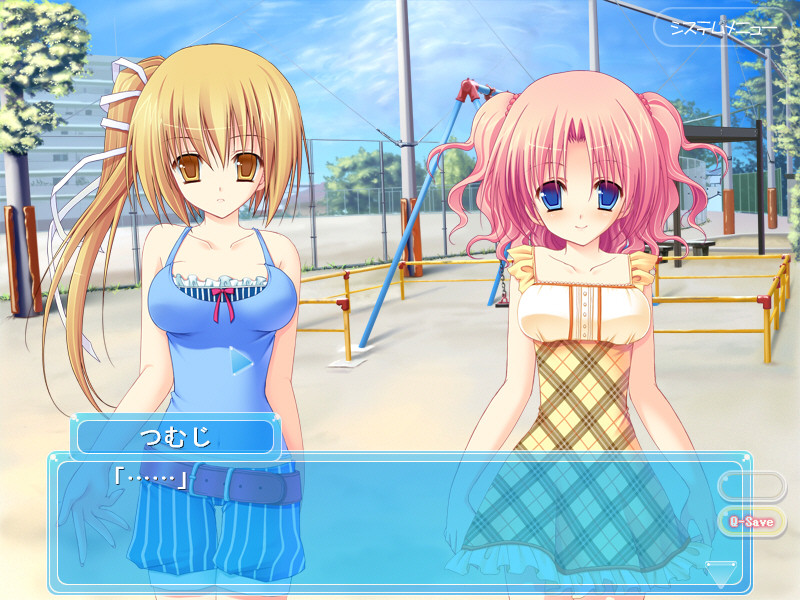 나츠이로 스트레이트!