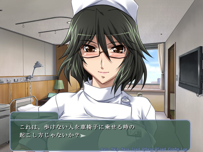 네토라레 너스 친누나 에리나 감금쾌락지옥편