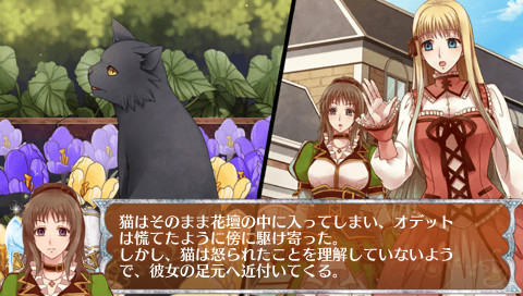 24시의 종과 신데렐라 ～Halloween Wedding～