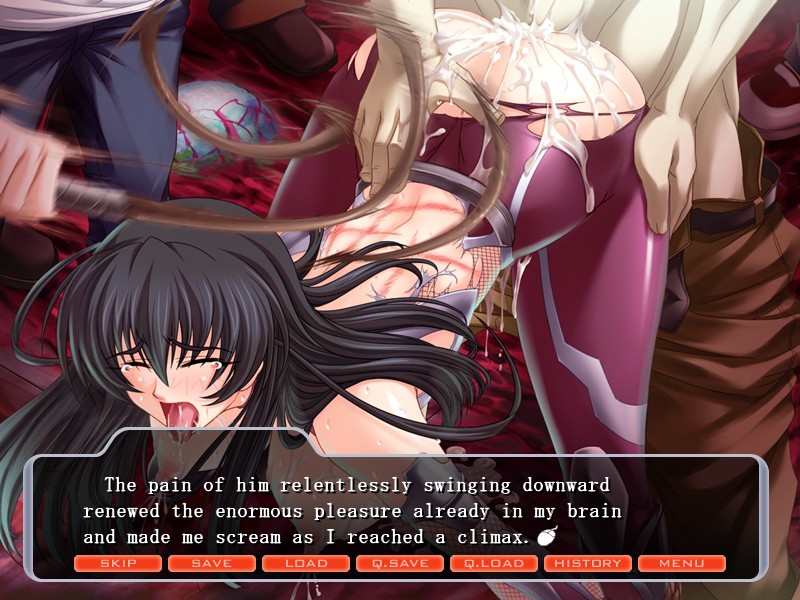 대마인 아사기 2