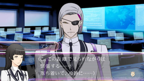 루시안비즈 이빌 바이올렛