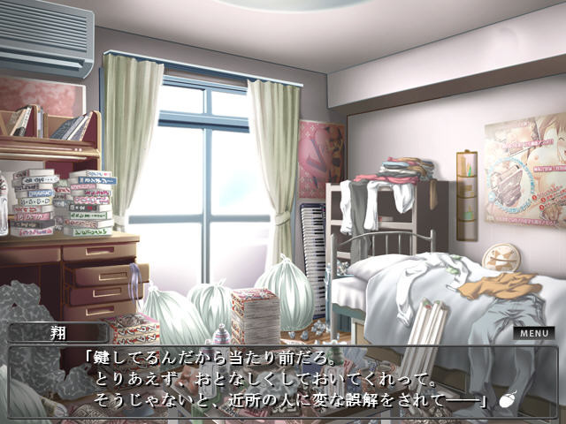 오시카케 마법소녀 유이