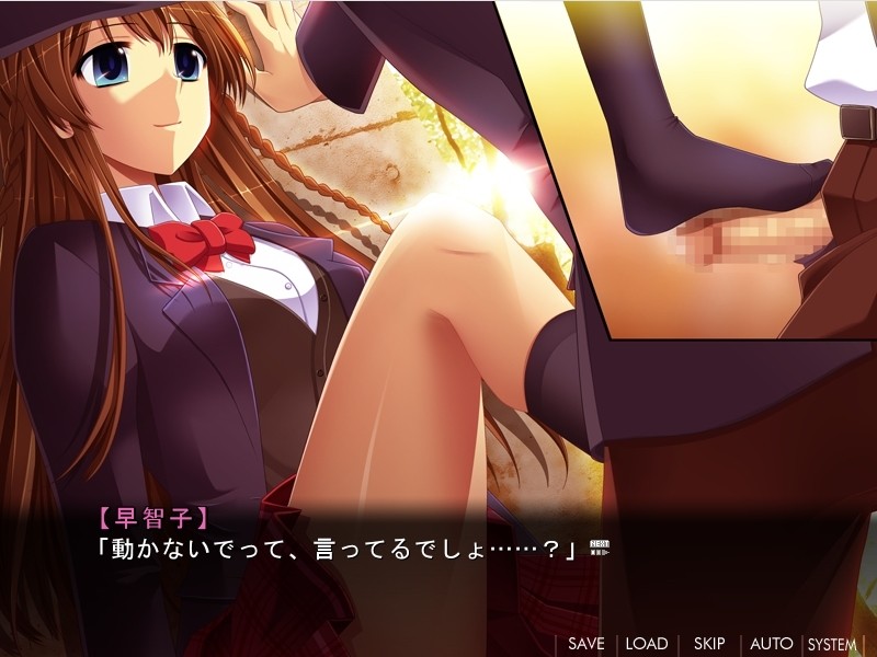 코이부미〜코이부미〜