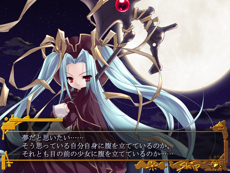 와스레나구사～Forget-me-Not～