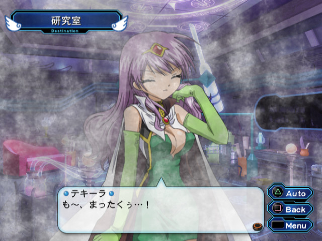 갤럭시 엔젤 II 무한회랑의 열쇠