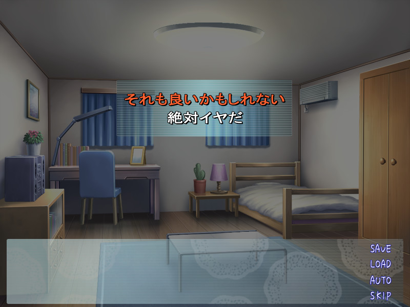 피학 Ms～정액 짜내지 마!～