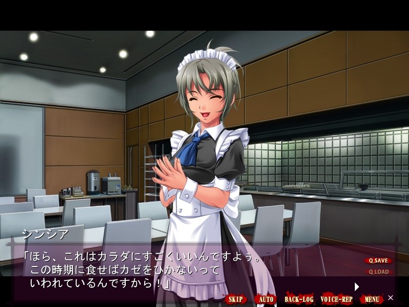 Last Waltz～백탁 투성이의 여름 합숙～