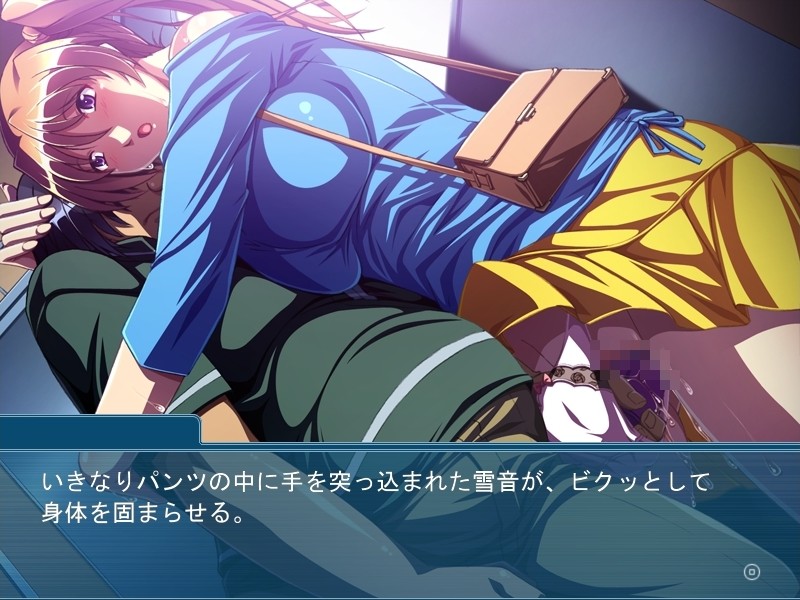 누나 음욕 조교 ~ 부남으로 힛키한 나와의 형제에게는 말할 수 없는 비밀의 엑스터시