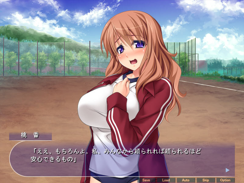 운동부 합동으로 부활동 소녀와 여자 매니저, 고문을 마조비치로 타락시켜 난파 송별회를 해보았다