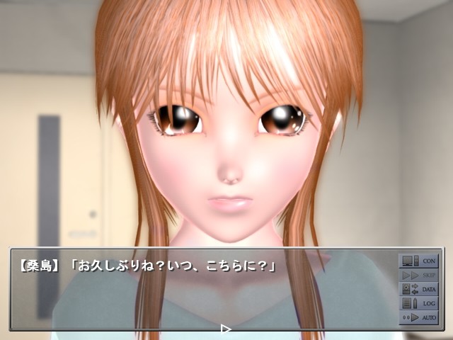 D’ERLANGER ～유혹의 음마병동～