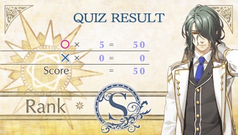 카미가미노 아소비 - Ludere deorum