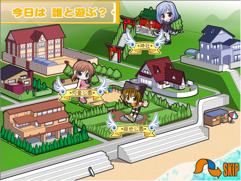 여동생 펫 ～repure～