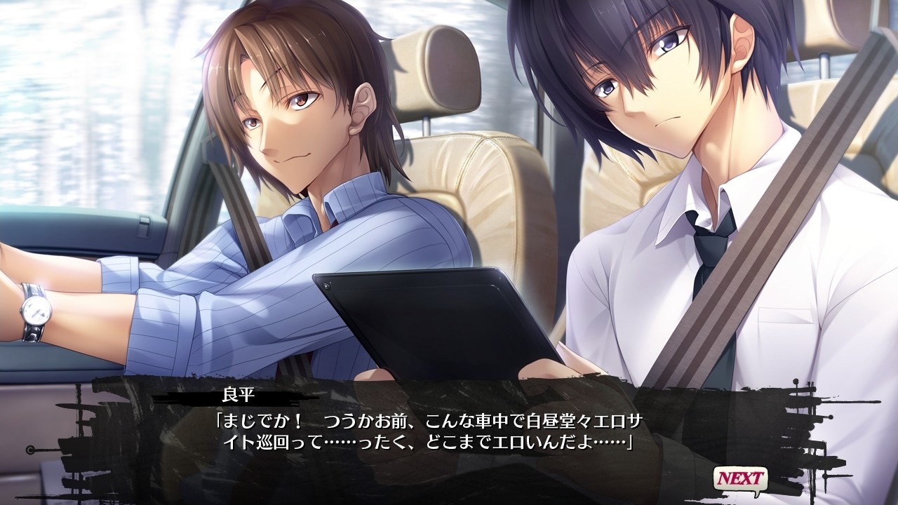 그림가든의 소녀 -witch in gleamgarden-