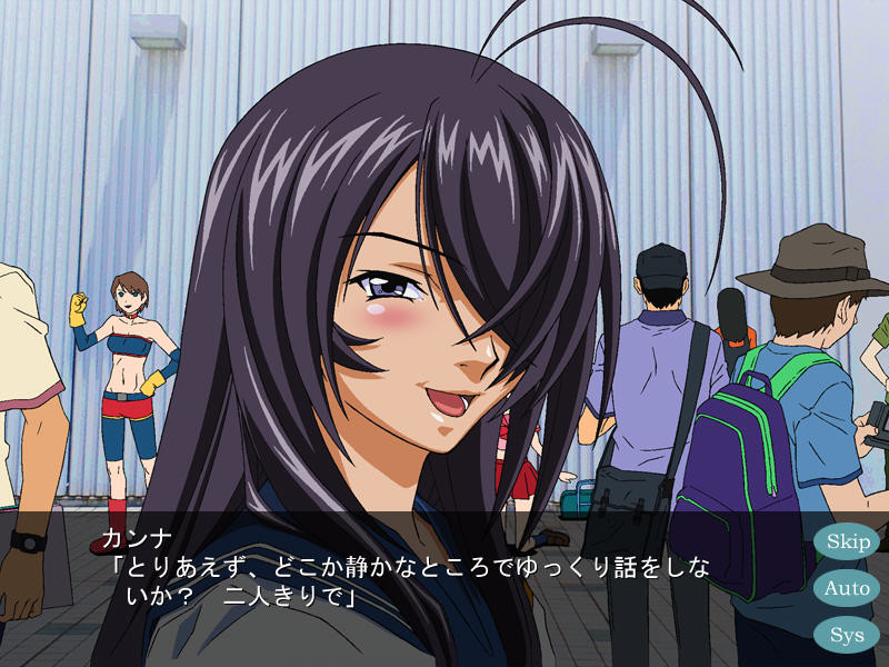 이벤트에 가자! 그 첫 번째