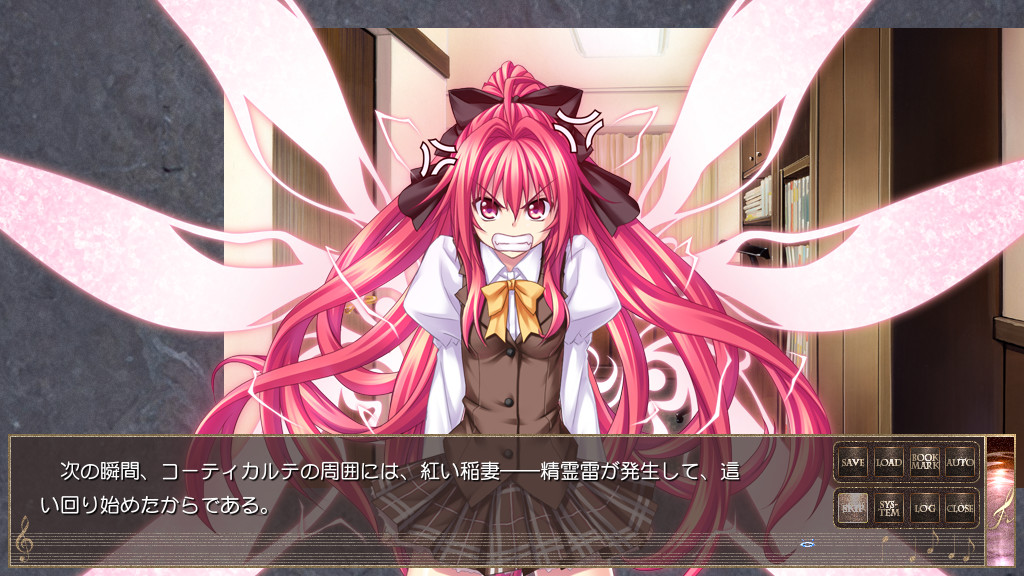 신곡주계 폴리포니카 ～Farewell Song～