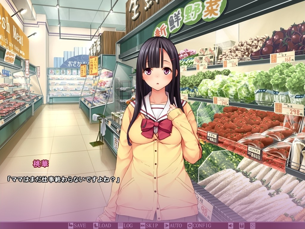 약점을 잡고 유부녀와 그 딸을 덮쳐보았다.