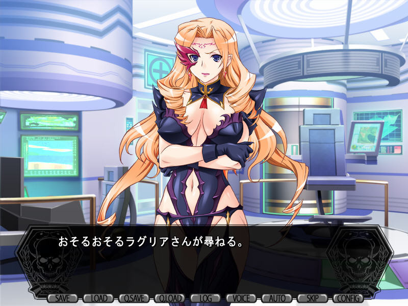 갑자기 괴인이 된 내가 마법소녀를 타락시키는 이야기