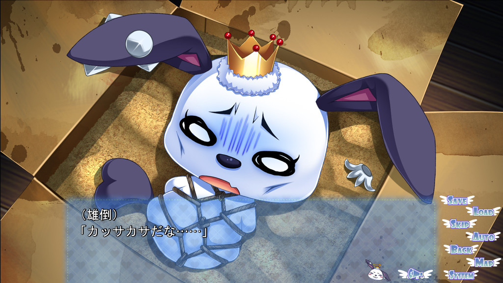 젯타이 마지러브! 아마이챠 해프닝! ～자매×자매로 두근두근 에로 성생활! 큥멜로 파워를 수집하라!～