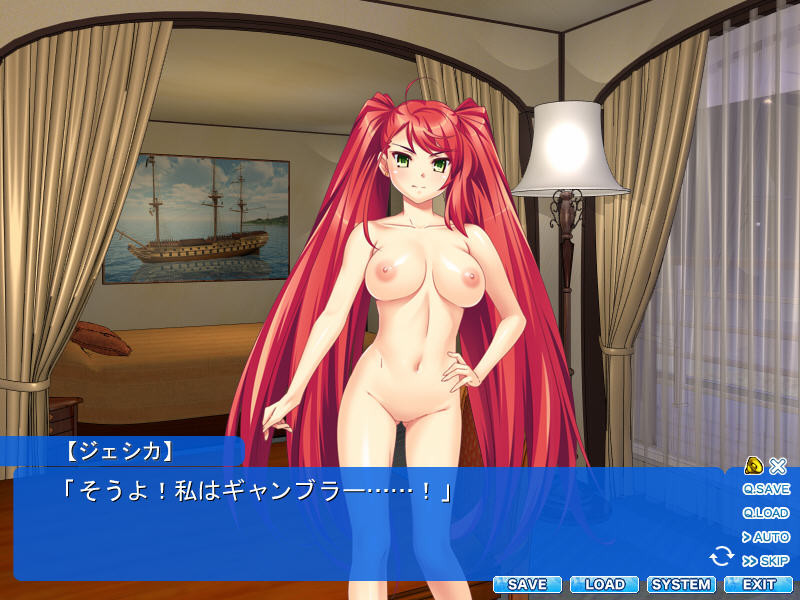 갬블러☆제시카 ～The Erotic Gambling!!～