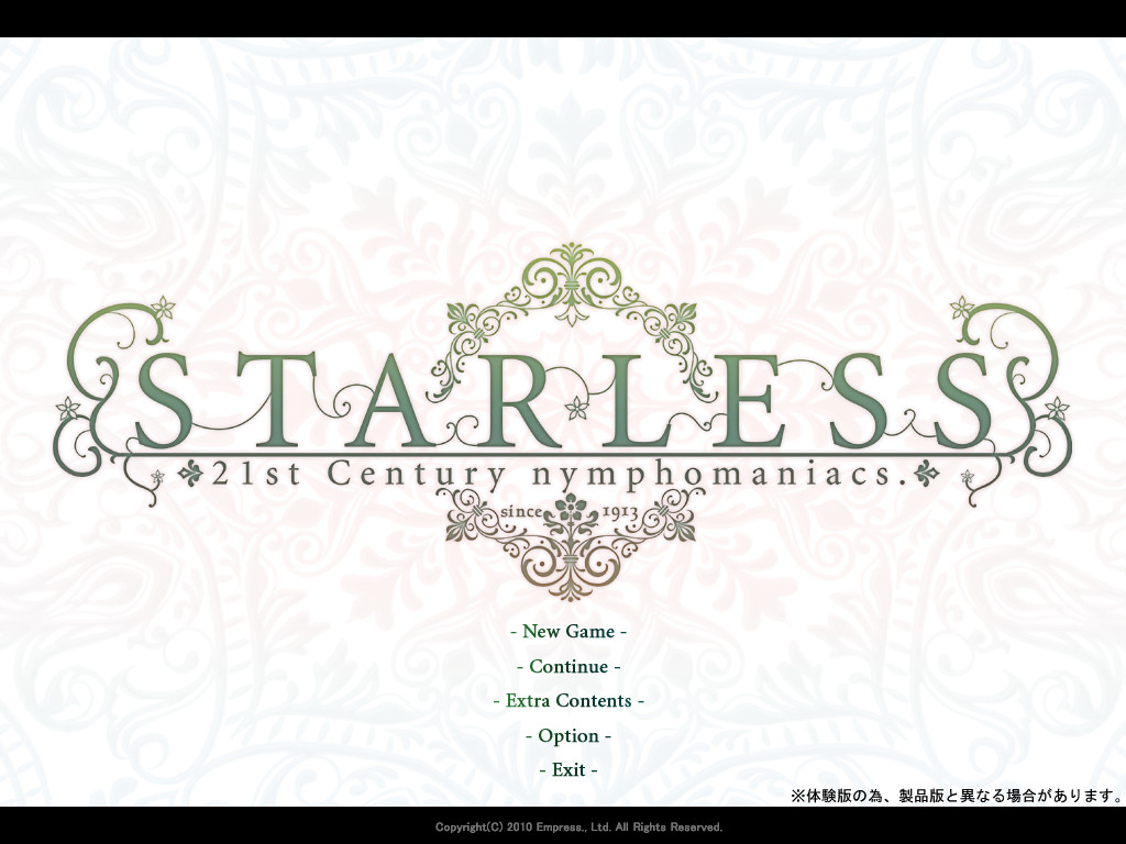 STARLESS
