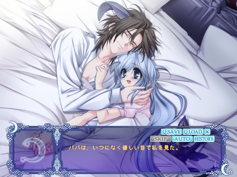 Under the Moon ～츠키이로 그림책～