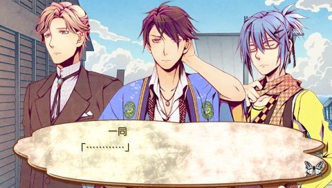 츠키카게의 사슬 ―광란 모라토리엄―