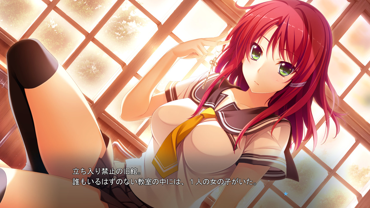 호시오리 유메미라이