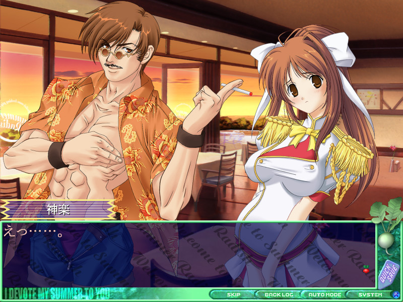 Summer 래디시 베케이션!!