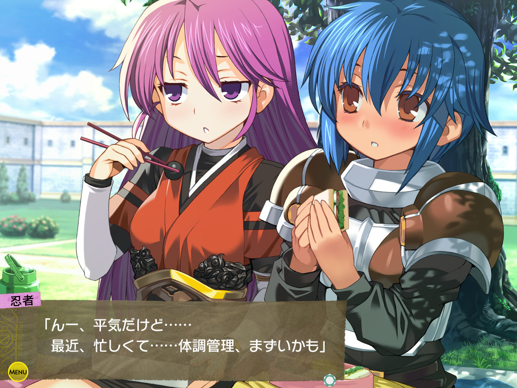 란스01 빛을 찾아서