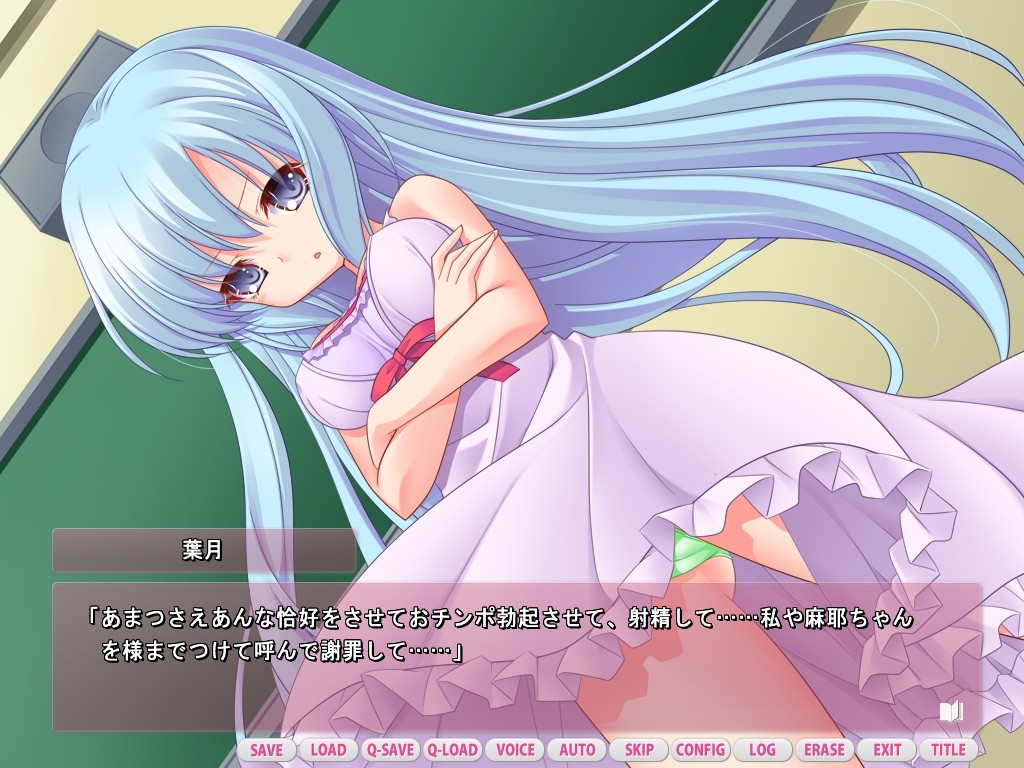 도M 선생 교정 이야기