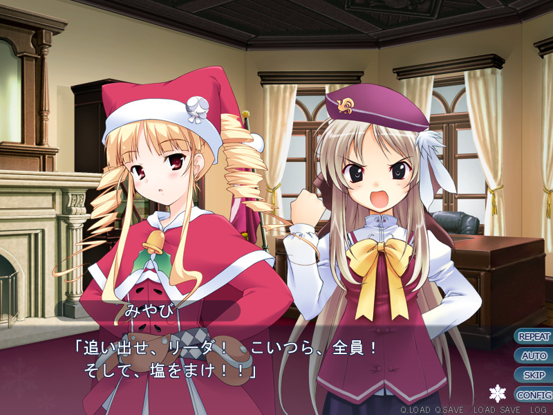 유노카니 벨스타즈♪