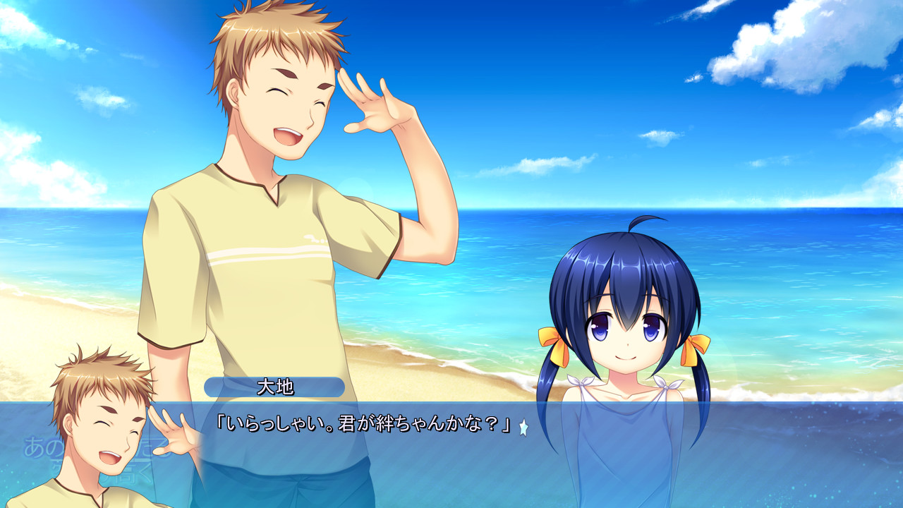 저 맑게 갠 하늘보다 높이