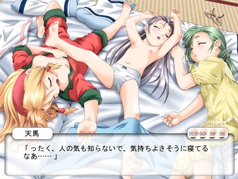 카미☆타마 -신의 알-