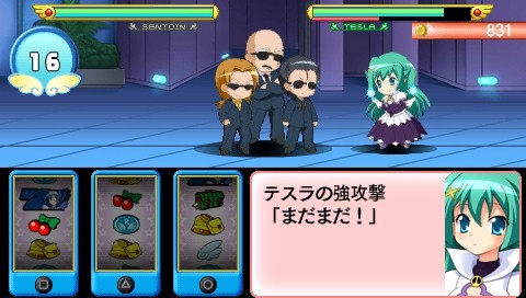 쾌도천사 트윈엔젤 ~시간과 세카이의 미궁~