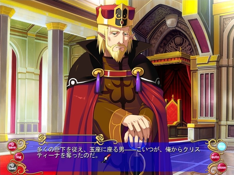 공주기사 안젤리카～당신, 정말 최악의 쓰레기야!～