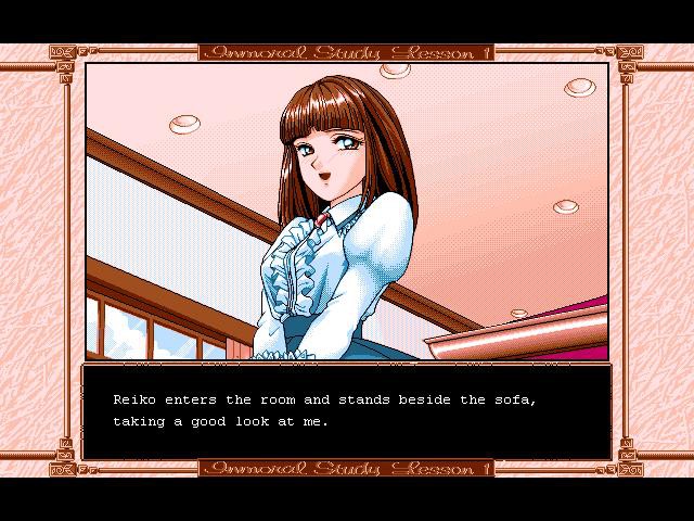 인모럴 스터디 시나리오 1 시라카와 레이코