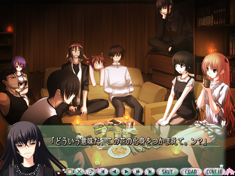 「진심으로 나를 사랑해라!」 드라마 CD