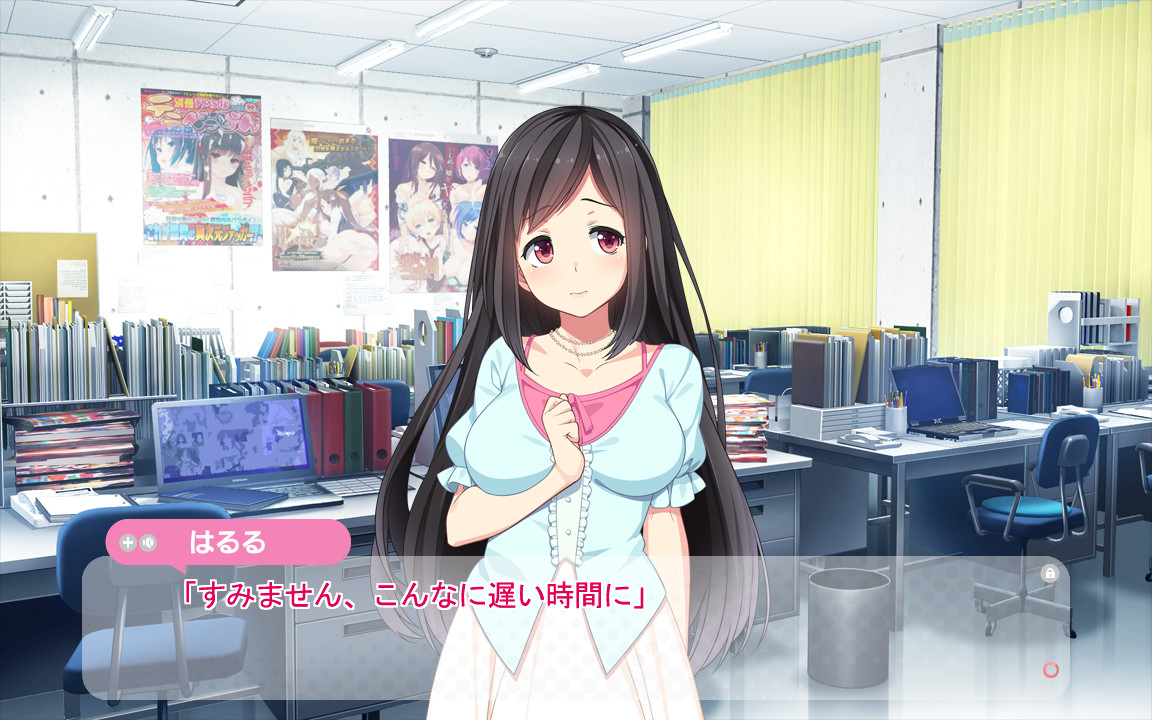 에로망가! H도 만화도 스텝업♪