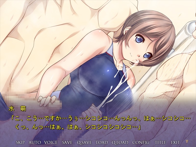 네토리 소꿉친구 타인봉이 삽입 완료였던 최애 그녀