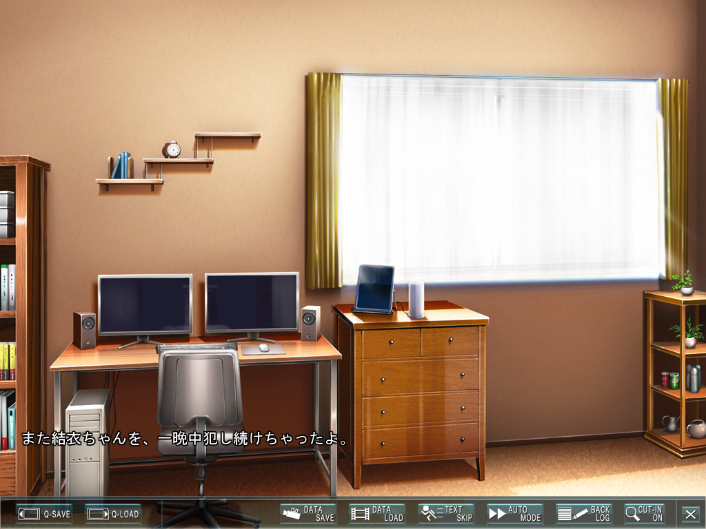 JC 납치 감금 강간 ~ 신경이 쓰이는 ○학생은 나 전용의 생오나홀~