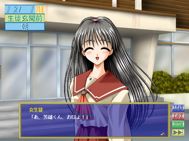 sonnet～마음 겹쳐서～