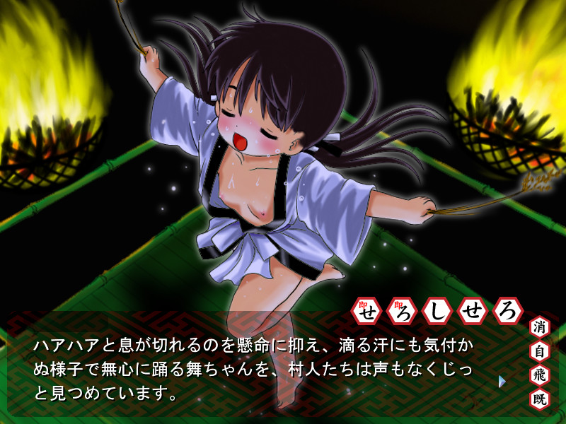 금붕어 어항 속의 소녀