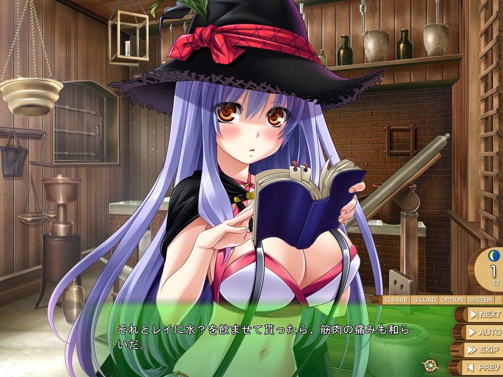 남국착유☆밀크 아일랜드 아가씨. ～발정편～