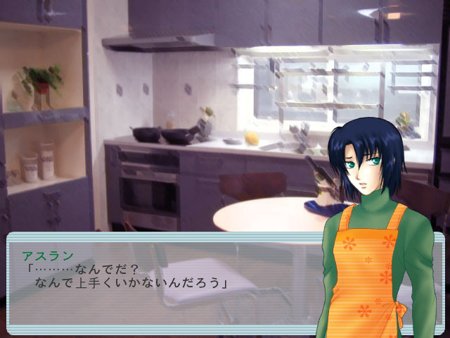 8월 8일은 후○테레비의 날?