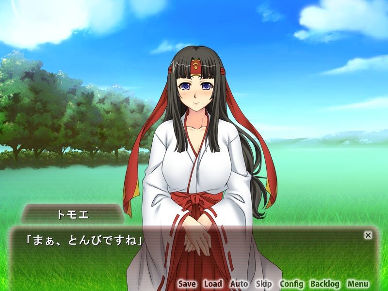 퀸즈 로드 ～두근☆미투사 가득한 섹시 진도중～