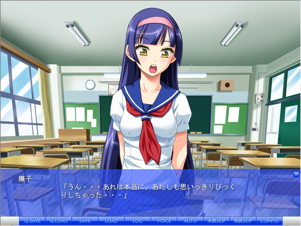 KISS×800 ～KISS로 학원 붕괴? 방과 후 편～