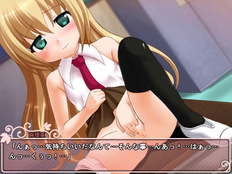 성도유록～로리타 소녀는 나 하기 나름～