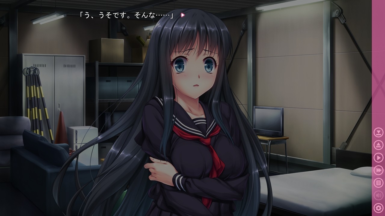 미소녀를 능숙하게 육변기로 만드는 방법