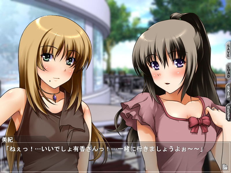 츠마카루 ～인처 능욕 사냥 스쿨～